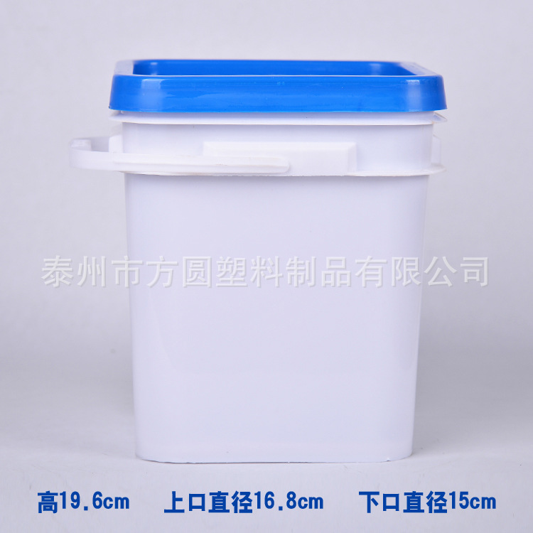 5L��(y��u)�|pp���ϰ�ɫ5������Ͱ ����5Ll��ˮ��Ͱ