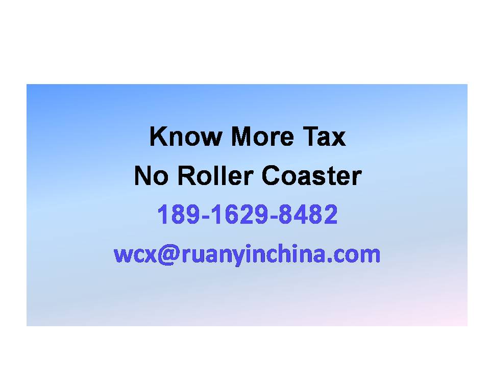 IIT Tax| Resident VS No-Resident Individual Income Tax